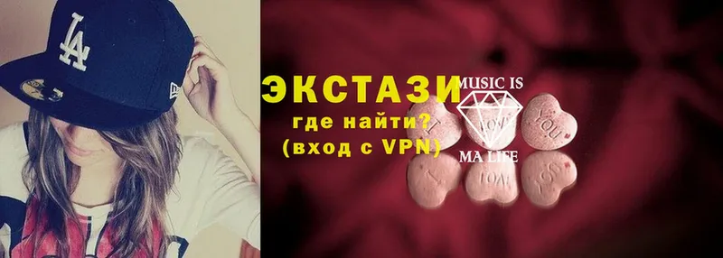 где продают   Бикин  KRAKEN зеркало  ЭКСТАЗИ MDMA 